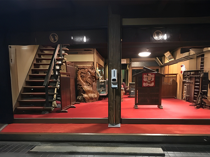 ご縁を、またひとつ。